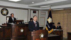 ‘음주운전’ 공무원 승진 ‘시끌’…대전 중구 “법적 문제없다”