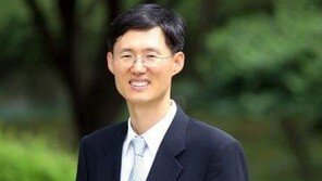 [프로필] 문형배 헌법재판관 후보…우리法 출신 부산 법관