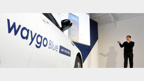 승차거부 없는 택시 본격 시동… ‘플랫폼+택시’ 새 모델 나와