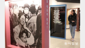 ‘아름다운 청년 전태일’ 만나러 오세요