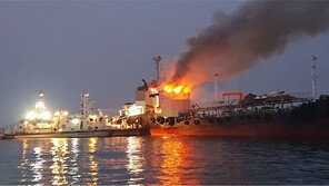 여수 해상서 화물선 화재… 선원 2명 사망