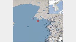 북한 옹진 인근 해역서 규모 2.7 지진…“자연지진으로 분석”