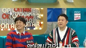 차태현, ‘라스’ 막방 어땠나…통편집도, 마지막 인사도 없었다