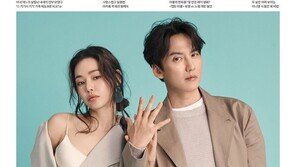 ‘열혈사제’ 김남길·이하늬, 허 찌르는 러블리 공조 케미