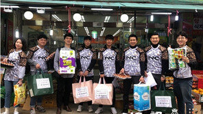 서울 이랜드FC, 사랑을 배달하는 E-프렌즈 마켓 봉사대 개시