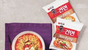 튀기지 않아 깔끔하게 맵다, 인싸들이 선택한 인생 라면 ‘신라면건면’