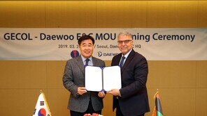  대우건설, 리비아 복합화력발전소 신규 건설 공사 수주