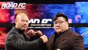 ‘전직 야쿠자’ 김재훈 “금광산, 싸우자며 왜 빼…쫄았다며?”