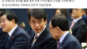 이준석 “유시민 조카 마약, 김무성 사위 비판 진보 지식인들 반응 궁금”