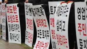 노포 논란 을지면옥…서울시 “세운 3구역서 제외” 검토