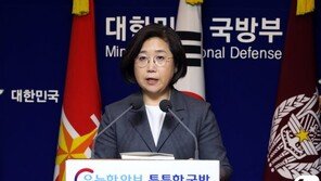 국방부 “천안함 폭침 명백한 북한 도발…북측 조치 있어야”