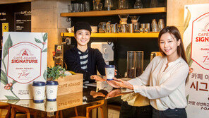 ‘7일간의 약속’…커피, 이보다 향기로울 순 없다