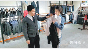 “면접용 정장 빌려 입으세요”