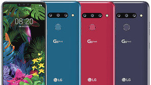  LG ‘G8 씽큐’ 22일 출시, 국내 출고가 89만7600원 