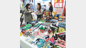 소비재 기업 판로 개척 돕는 국제전시회