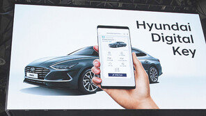 “이름 빼고 다 바꿨다” 신형 쏘나타 공개