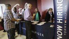 美 신규실업수당 청구 22만1000건…4주만에 최저