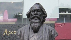 1929년 ‘동방의 등불’ 실린 동아일보 지면도 전시한다