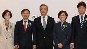 아산의학상, 김빛내리-김종성 교수 등 수상