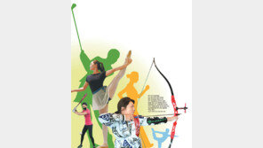 활시위… 토슈즈… 그린 여걸들의 ‘슬기로운 이중생활’