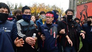 ‘한상균 체포 방해’ 전 민주노총 부위원장 집행유예 확정