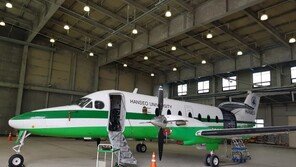 ‘날아다니는 미세먼지 관측소’ 중형항공기 타보니…