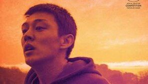 버닝 측 “유시춘 아들 제작 참여 NO” 이창동이 탄원서 써준 이유는?