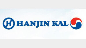 한 고비 넘긴 ‘한진칼’…법원 판결로 KCGI 공세 원천 차단