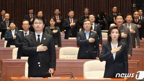 한국당 “文정부 2기 내각후보, 철저검증·부적격자 낙마”