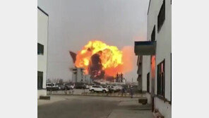 [영상]중국 장쑤성 폭발사고, 44명 사망·32명 중태…현장영상 ‘참혹’