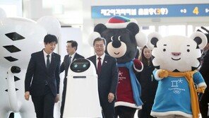[전문]文대통령 “로봇산업, 대구의 기회·대한민국의 기회”