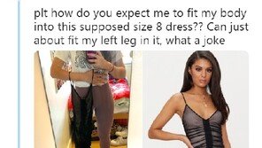 온라인 주문 원피스, 한쪽 다리 넣으니 ‘꽉’…“호갱님, 당황하셨어요?”