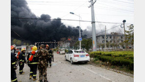 中 장쑤성 화학공단 폭발사고…최소 47명 사망·90명 중상