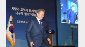 文대통령, SNS에 추모글 “마음 한쪽은 서해로 향해”