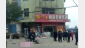 中 후베이성서 차량이 행인 덮쳐…운전자 포함 7명 사망