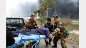 中 화학공장 폭발사고 희생자 47명으로 늘어…부상 640명