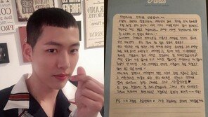 인피니트 성열, 입대 전 삭발 사진+손편지 공개 “걱정 말라”