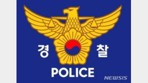 방범 CCTV 관제요원 매 눈에 걸린 ‘해피벌룬’ 흡입범