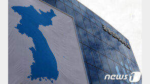北, 연락사무소 철수로 대남 시위…한·미 태도 변화 동시 압박