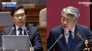 오영훈 “버닝썬 최초 폭행자, 최순실 조카로 알려져…박근혜 정권 연계 의혹”