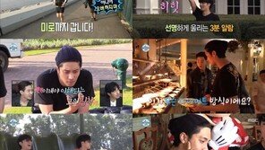 ‘나혼자 산다’ 성훈, 홍콩서도 따뜻+유쾌 ‘훈남의 정석’