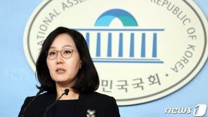 한국당 “현역 의원 봐주기 없다”…인사청문회 ‘송곳 검증’ 예고