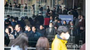 1000여명 몰린 삼성전자 주총…전자투표제 도입 필요성↑