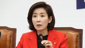 나경원 “반민특위 아닌 2019년 반문특위 비판한것” 해명