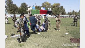 아프간 남부서 연쇄 폭탄 테러 4명 사망…31명 부상