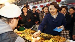 ‘청문회 D-3’ 박영선, 野 송곳검증 예고에 막바지 준비 전념