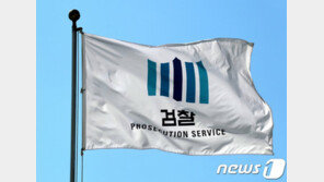 ‘피내사자’ 김학의 긴급출국금지…법조계선 “적법성 우려”