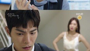 ‘세상에서 제일 예쁜 내딸’, 첫방 26.6%…동시간대 1위 출발