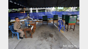 태국,쿠데타 후 ‘민정이양’ 총선 시작…쁘라윳 총리 압승 확실시