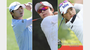 박성현·김효주·고진영, 파운더스컵 역전승 도전